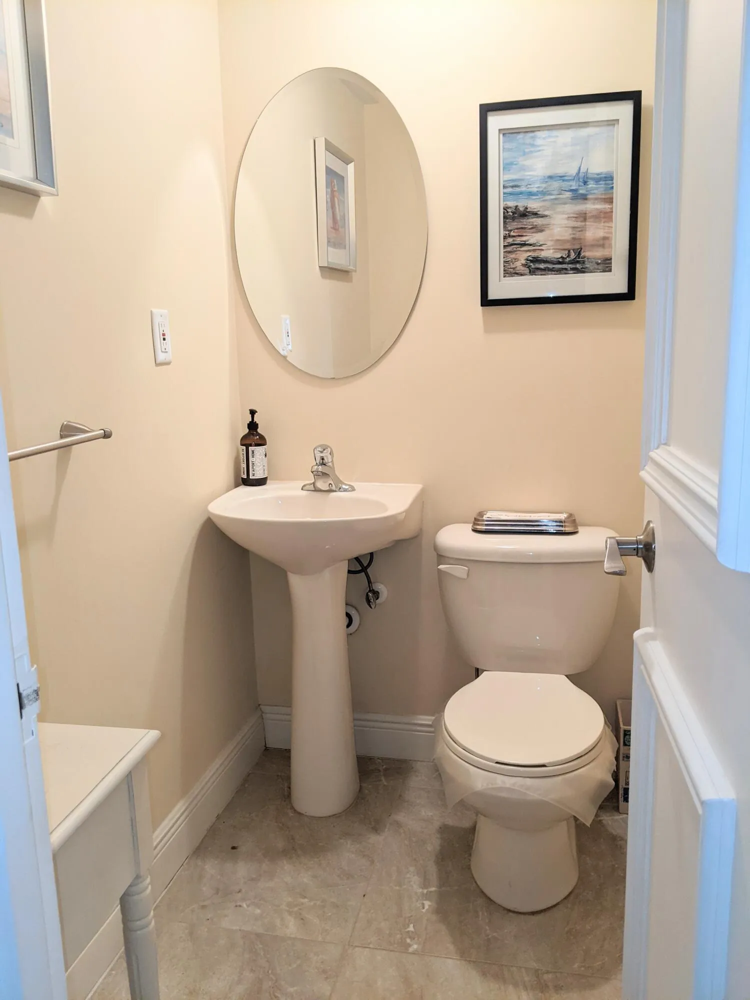 HALF BATH