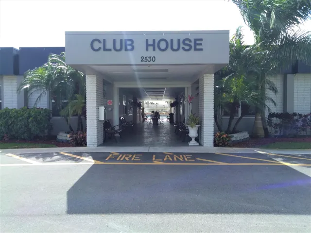 EMORY CLUBHOUSE