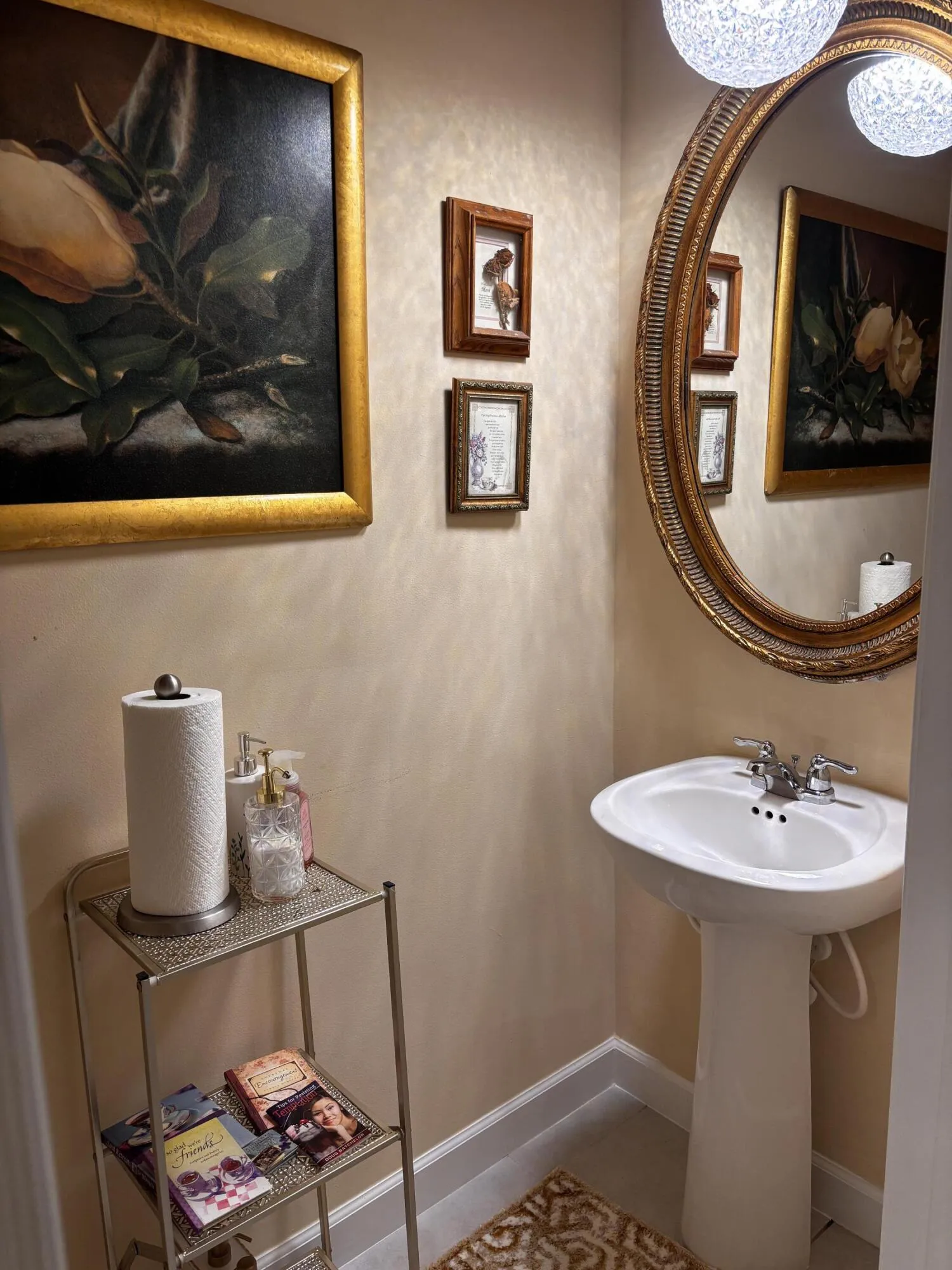 Half Bath