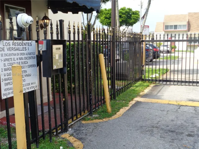 Guard Gate