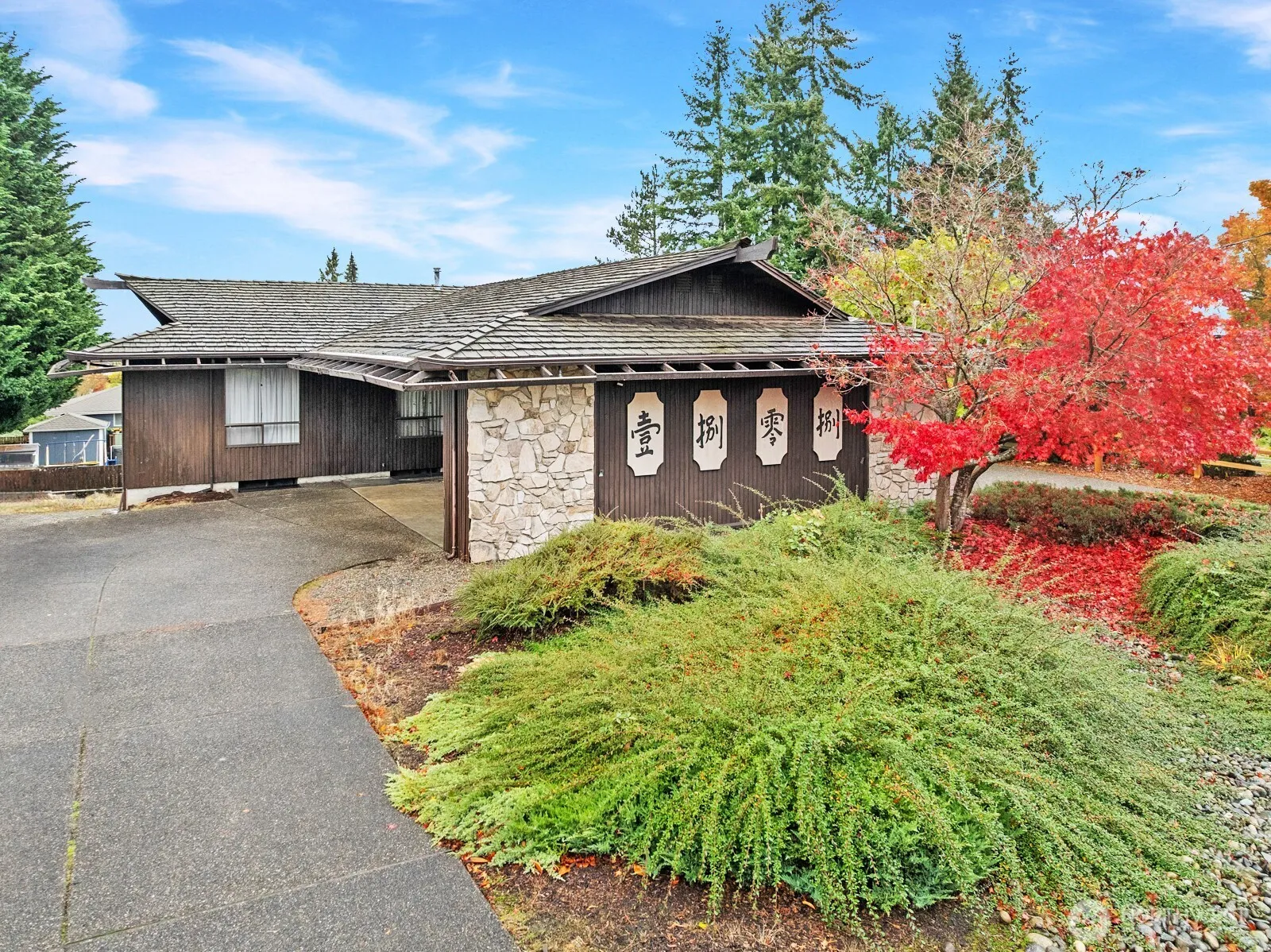 Property photo for 1808 N Lenore Drive, Tacoma photo 2