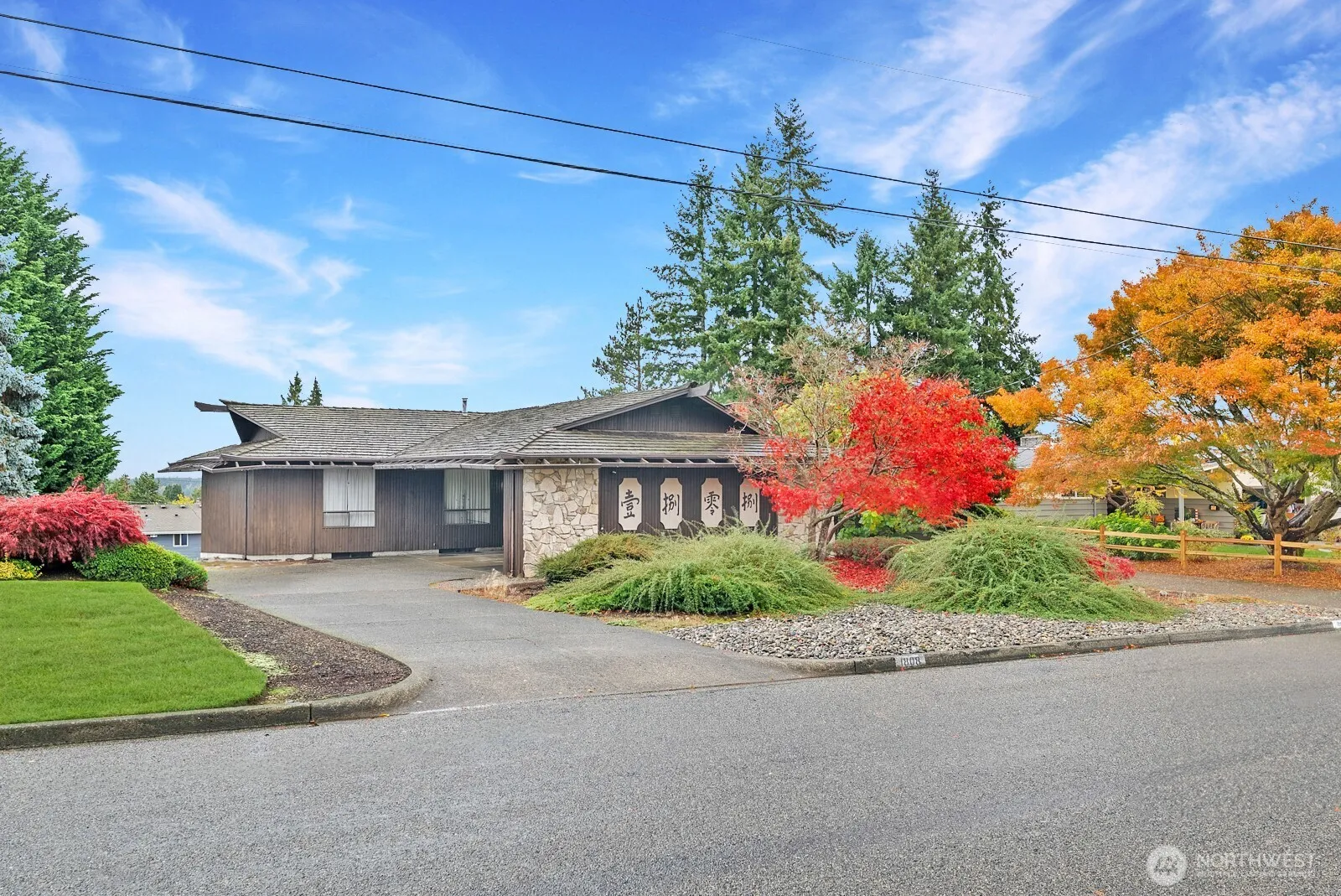 Property photo for 1808 N Lenore Drive, Tacoma
