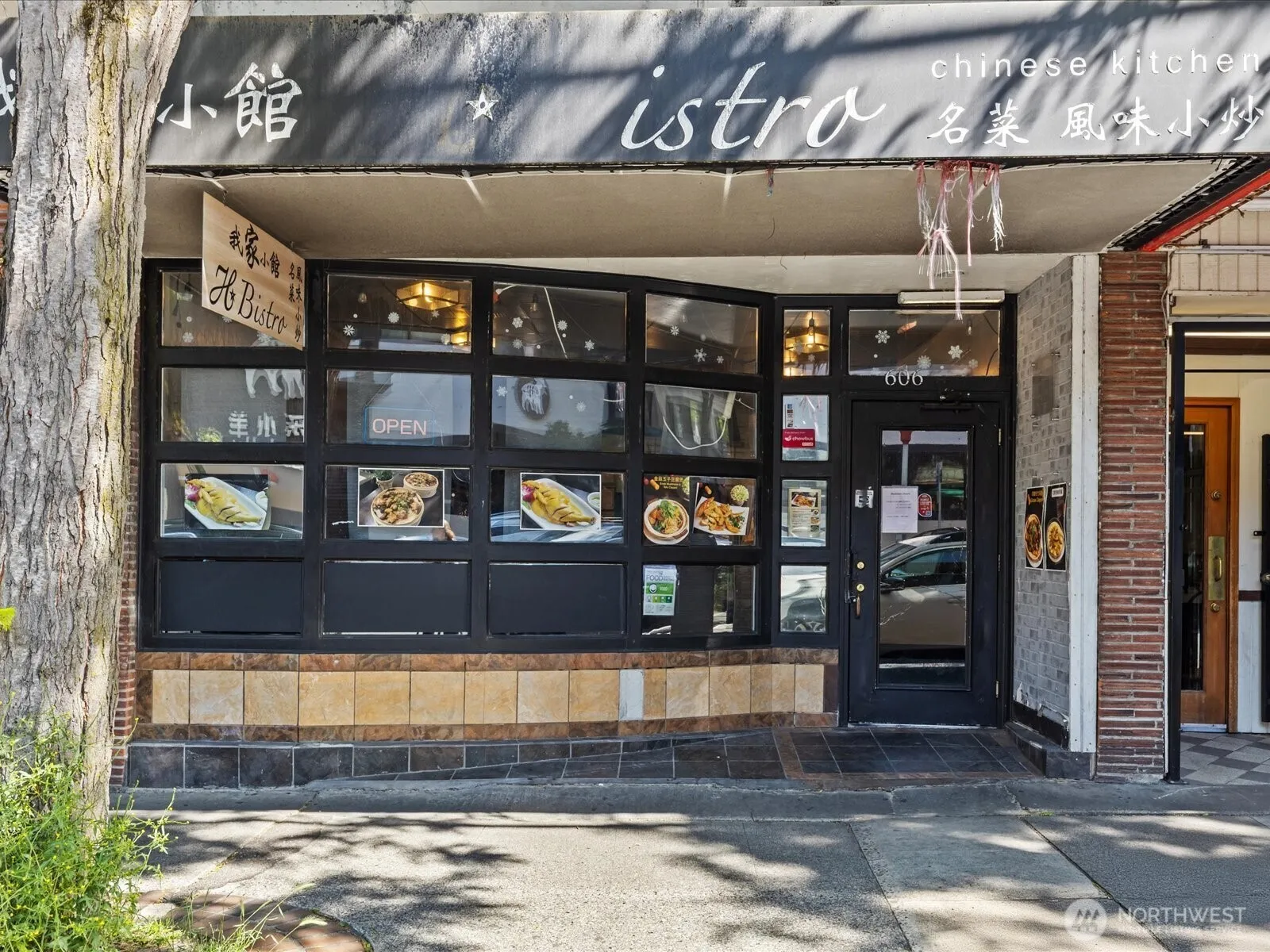 Property photo for 606 Biz Opp, Seattle