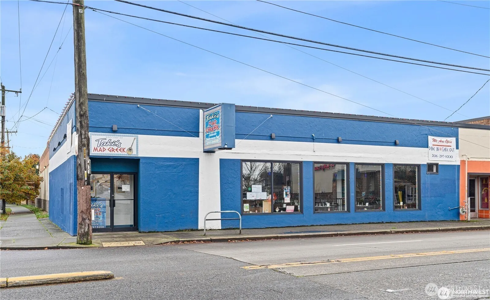 Property photo for 1471 Nw 85th Street, Seattle photo 2