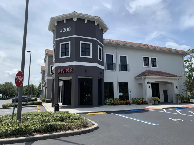 4300 Building #2