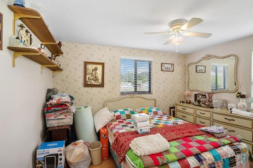 3rd Bedroom