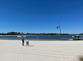 Water ski park blocks away