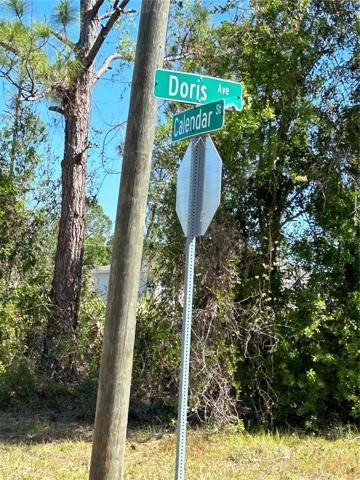 Closest cross intersection