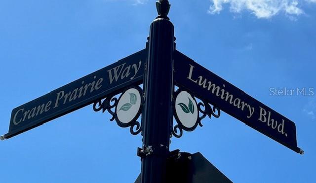 Luminary&amp;Crane Prairie corner w/ Gazebo