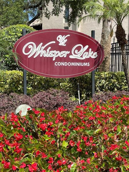 Entrance Sign