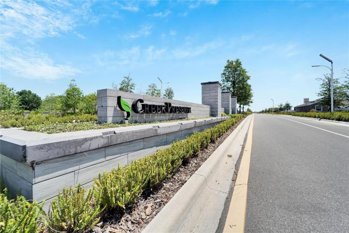 Neighborhood Entrance
