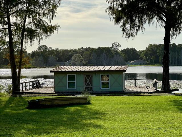 LAKE CHARLES BOAT HOUSE