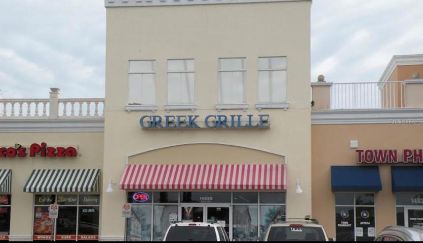 Lots of great local eateries to choose from!