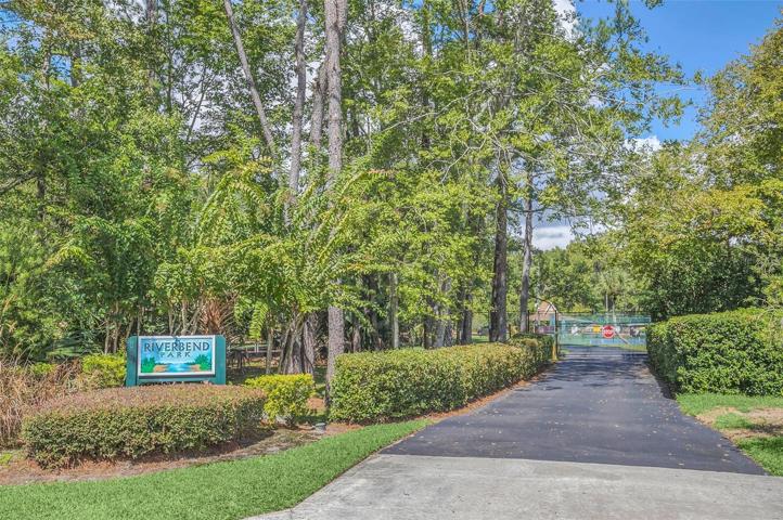 Riverbend Park -for Sweetwater community residents only.