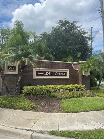 Walden Chase Entrance Signage