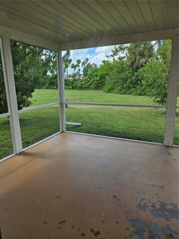 Lanai