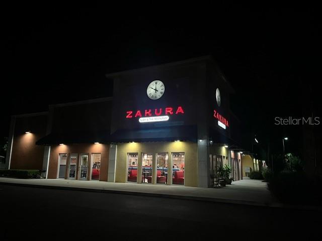 1170