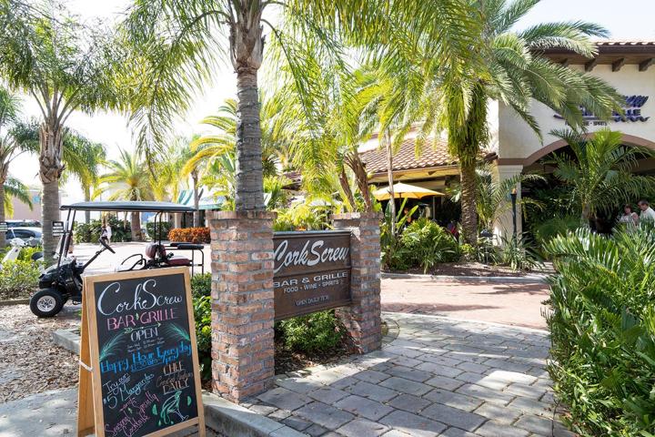 Adjacent Restaurant