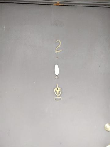 1170