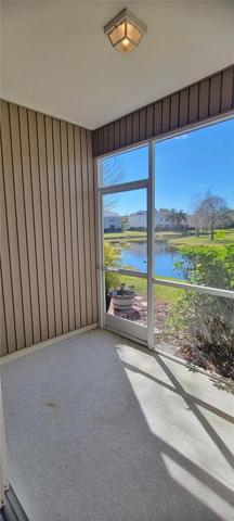 Screened patio