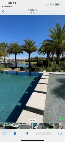 LANDSCAPED YARD