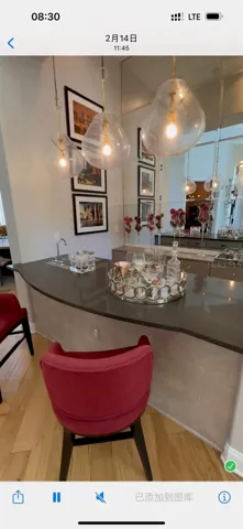 SERVICE BAR