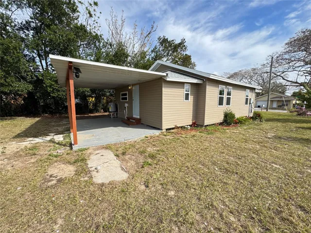 Patio/laundry