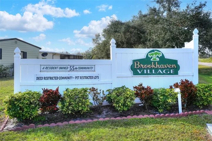 Entrance sign