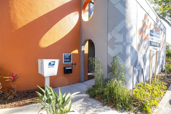 Entry into Atrium