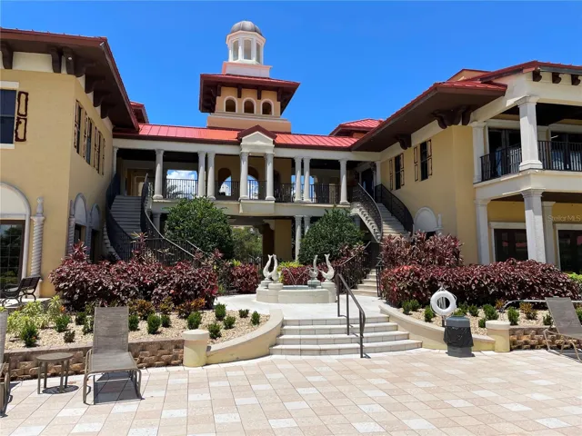 Amenities center