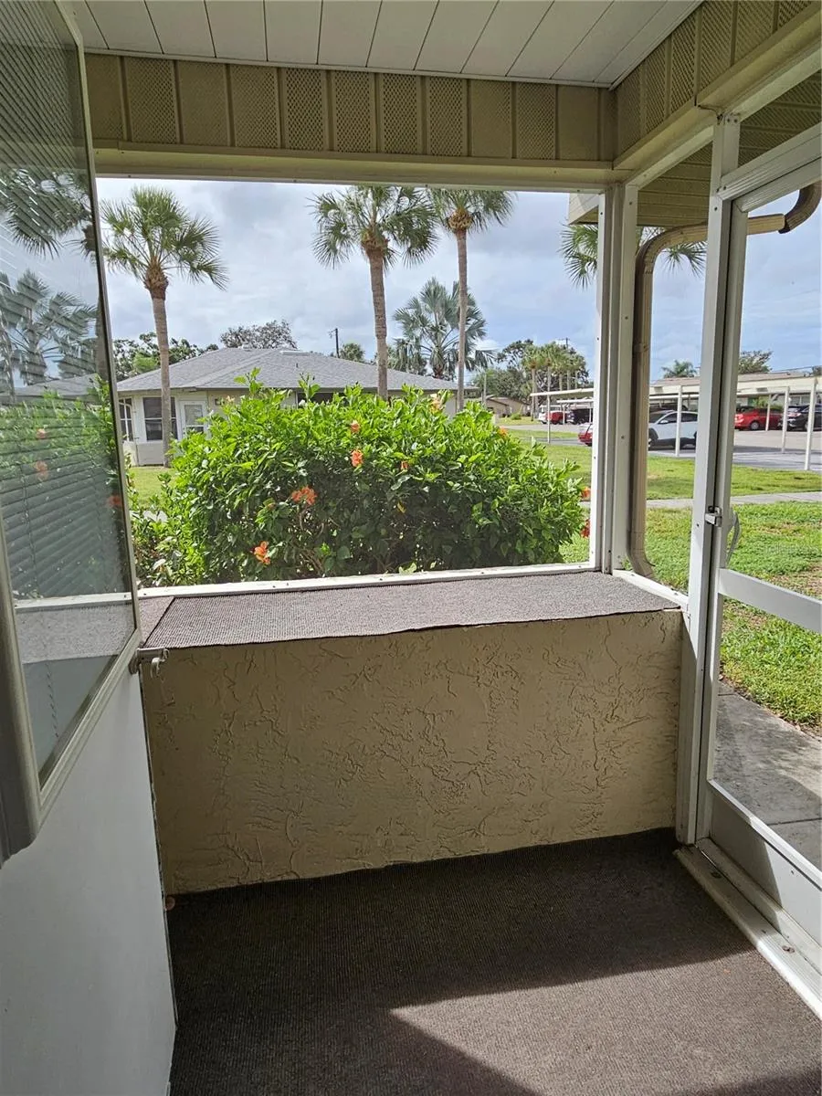 Screened entrance
