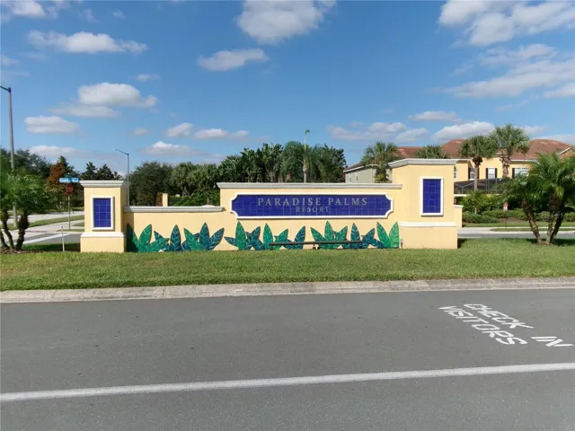 Community name