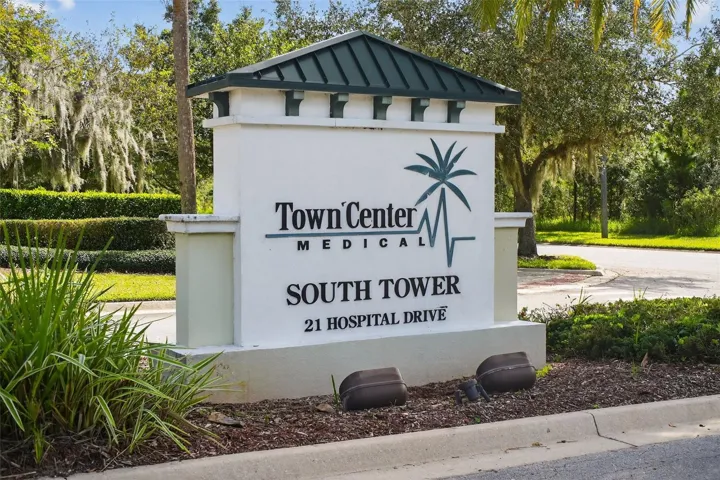 Entrance to Town Center Medical