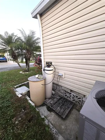 Water filtration system