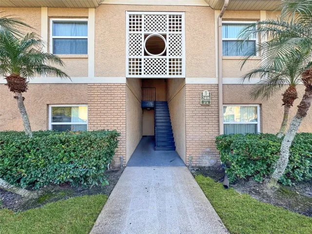 Front of Building