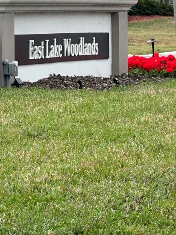 ELW Entrance by guard gate