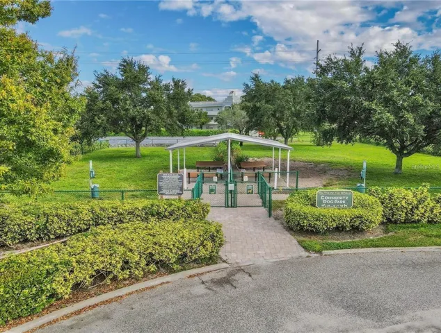 Dog park