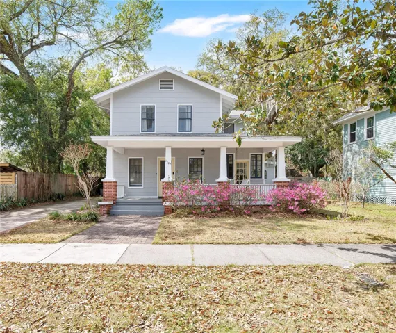 Welcome to 1702 Magnolia!
