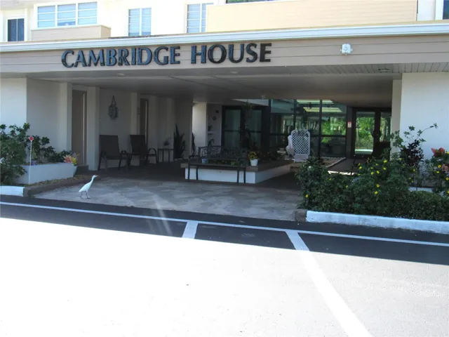 Main Entrance