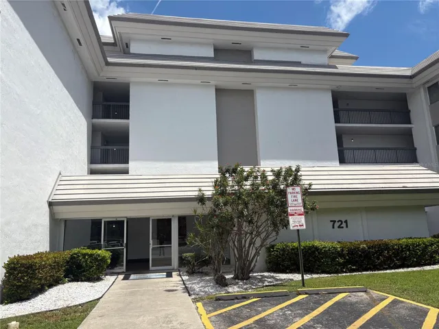Condo Main Entrance