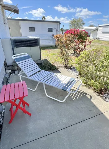 Private patio