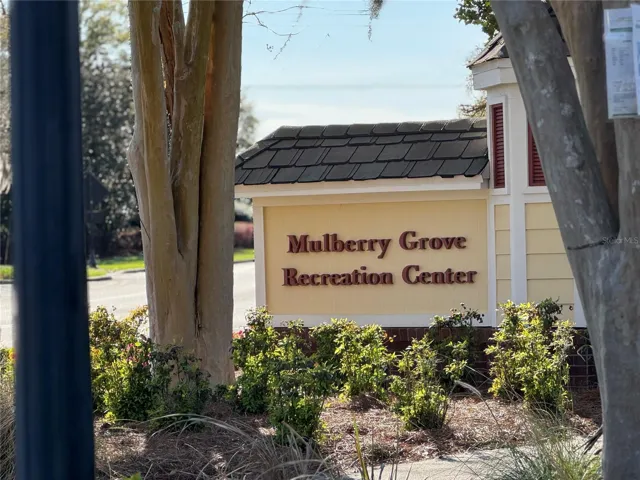 Enterance to Mulberry Grove Recreation Complex