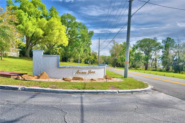 Entrance Off of Lake Ariana