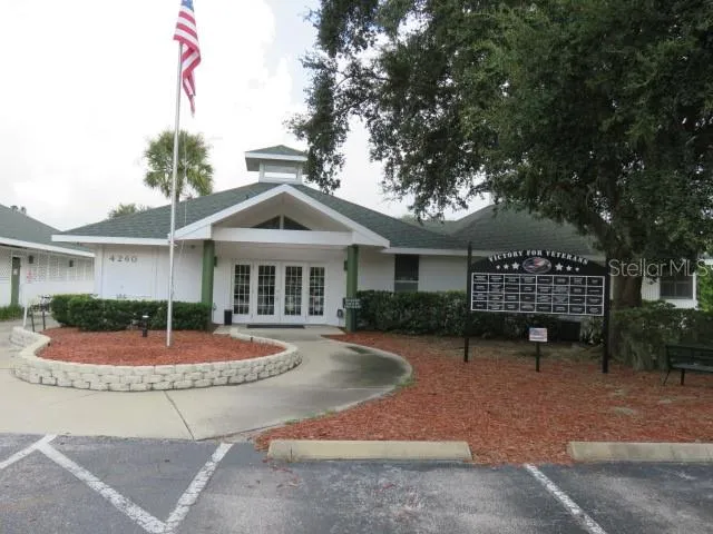 Pro shop