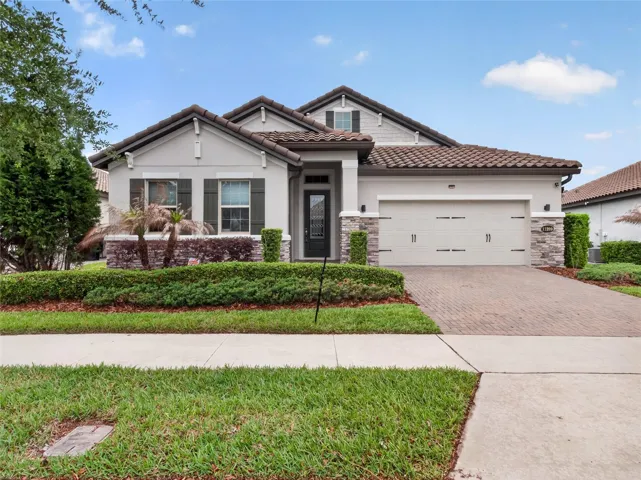 Landscaped Front Yard