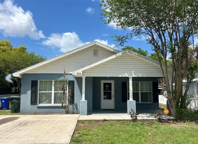 Front of The House