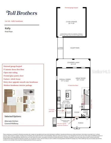 First floor layout with upgrades