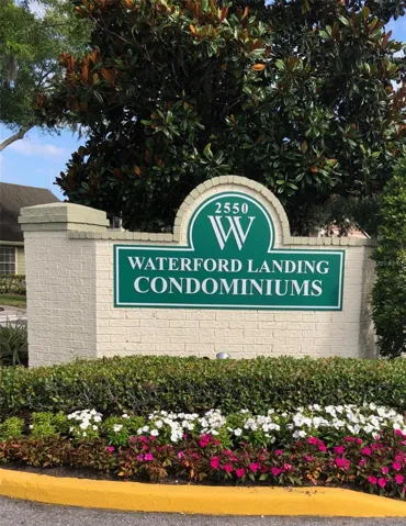 Community entrance