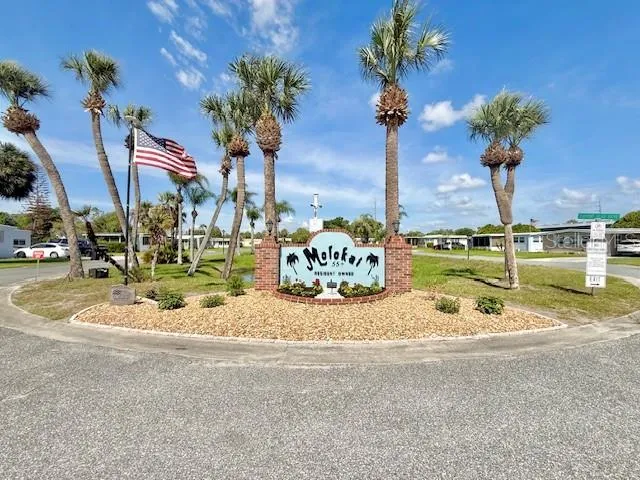 Community Entrance