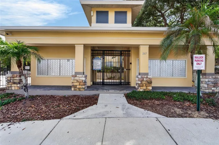 Community Pool Entrance